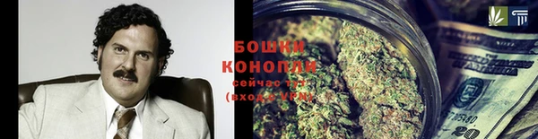 mix Заводоуковск
