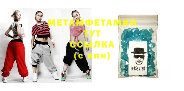 mix Заводоуковск