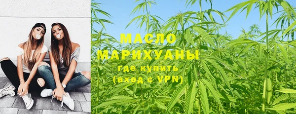 mix Заводоуковск