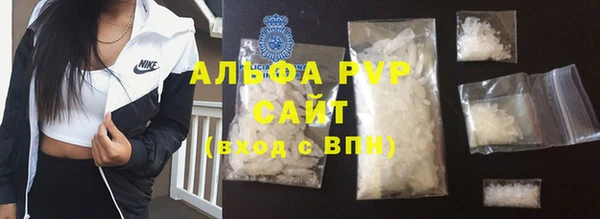 mix Заводоуковск