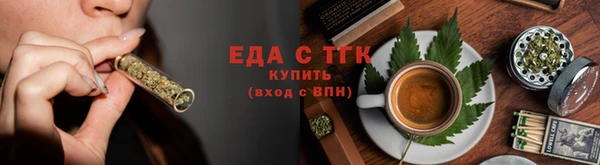 синтетический гашиш Заволжье