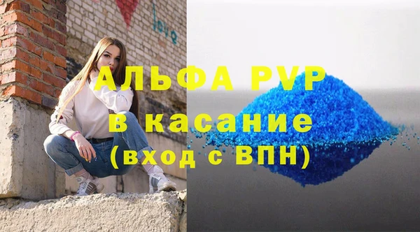 mix Заводоуковск