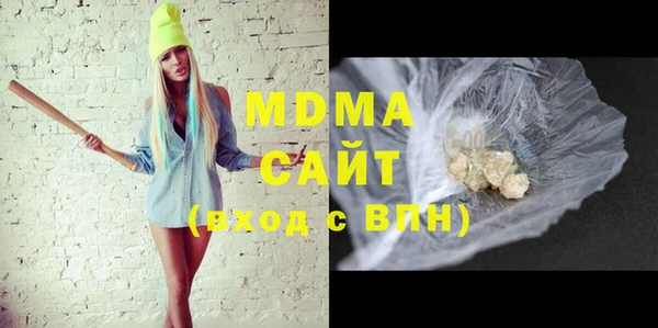 mix Заводоуковск