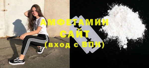 mix Заводоуковск