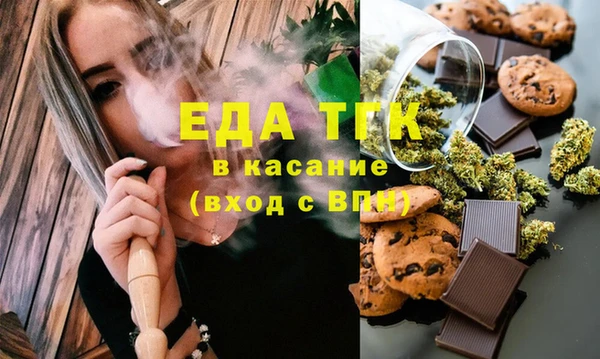 синтетический гашиш Заволжье