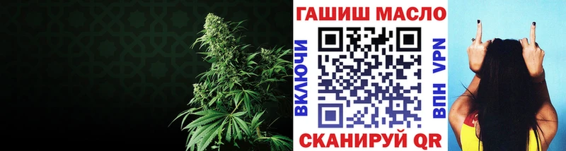 ТГК Wax  Купить где  Петропавловск-Камчатский 